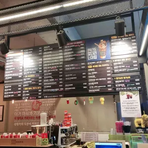 감성커피 리뷰 사진