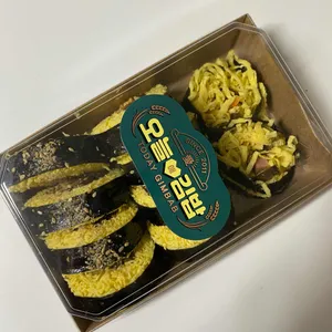 오늘애김밥 사진