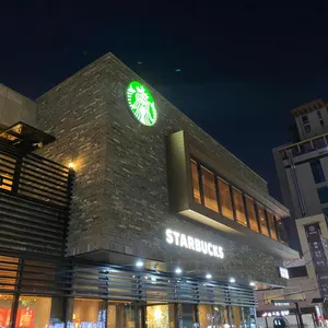 스타벅스 DT 리뷰 사진