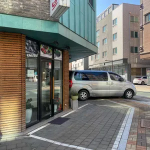 별내버섯샤브칼국수 리뷰 사진