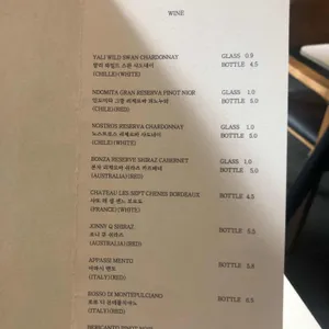 헤도네 리뷰 사진