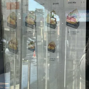 GTS버거 리뷰 사진
