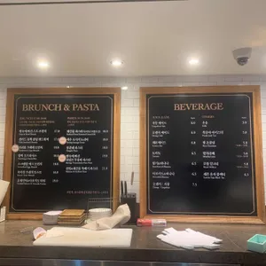 파리크라상 리뷰 사진