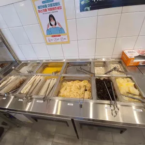 퐁당 사진
