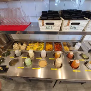 퐁당 사진