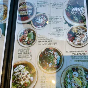 브런치빈 리뷰 사진