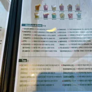 브런치빈 리뷰 사진