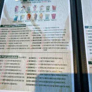브런치빈 리뷰 사진