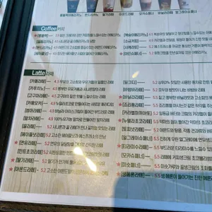브런치빈 리뷰 사진