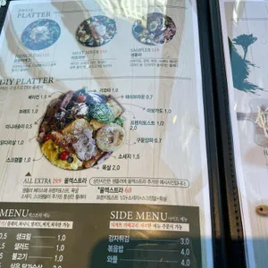 브런치빈 리뷰 사진