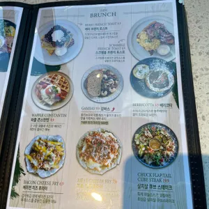 브런치빈 리뷰 사진
