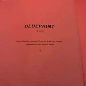 카르마 리뷰 사진