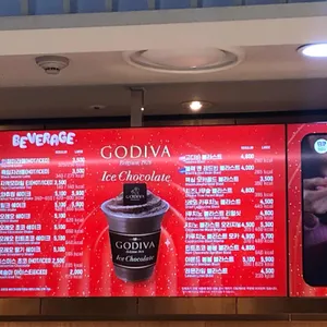 배스킨라빈스 리뷰 사진