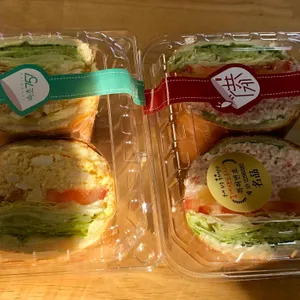 751샌드위치 사진