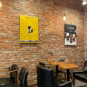 메가커피 리뷰 사진