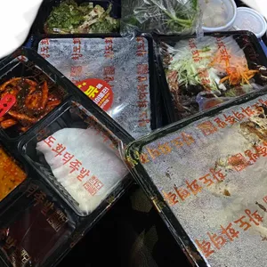 황도화덕족발 리뷰 사진