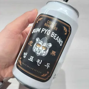 범표원두 사진