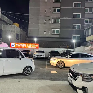 한우진주양곱창 리뷰 사진