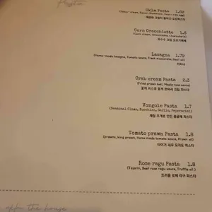 오캄 리뷰 사진