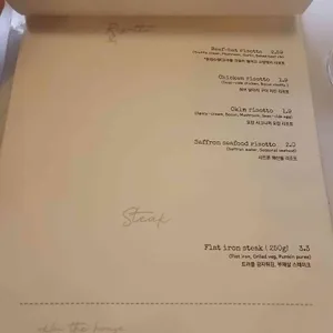 오캄 리뷰 사진