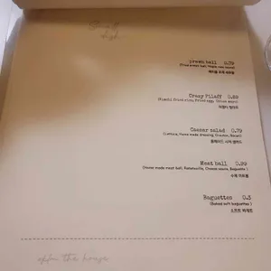 오캄 리뷰 사진