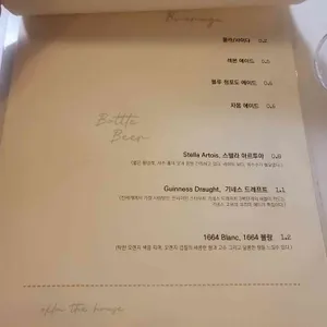 오캄 리뷰 사진