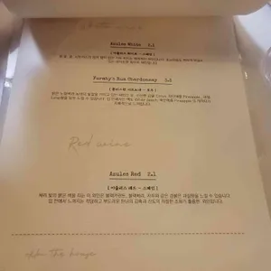 오캄 리뷰 사진