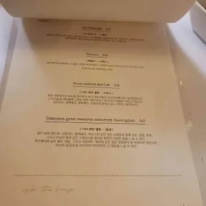 오캄 리뷰 사진