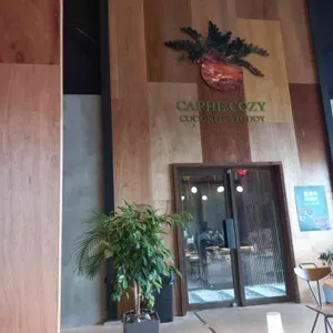 카페 코지웨어하우스 리뷰 사진