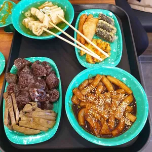 우리할매떡볶이 사진
