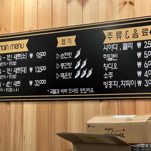 양밍위 황먼지 미판 리뷰 사진