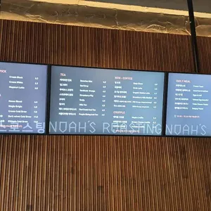 노아스로스팅 리뷰 사진