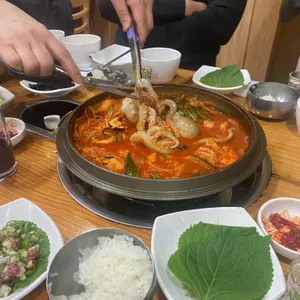 빨간뻘낙지 사진 2