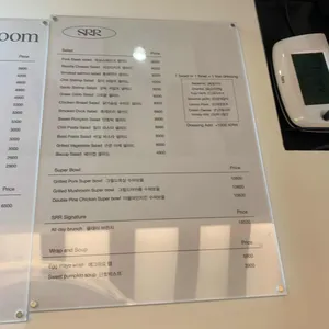 샐러비 샐러드 리뷰 사진