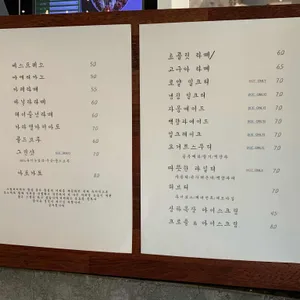그릿비 일광 리뷰 사진