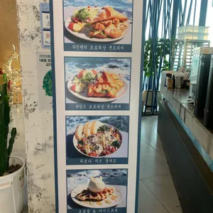 그릿비 일광 리뷰 사진