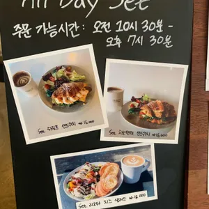 그릿비 일광 리뷰 사진