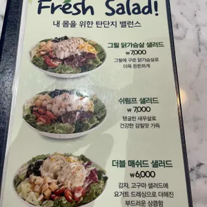롤링파스타 리뷰 사진