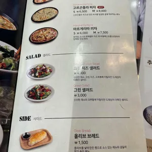 롤링파스타 리뷰 사진
