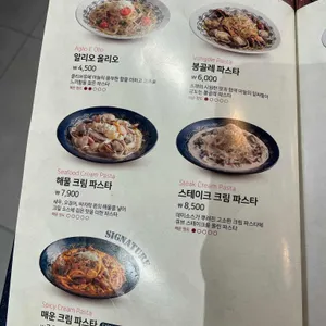 롤링파스타 리뷰 사진