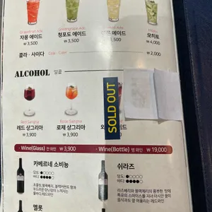 롤링파스타 리뷰 사진