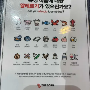 롤링파스타 리뷰 사진