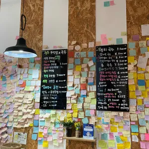 국수집 리뷰 사진