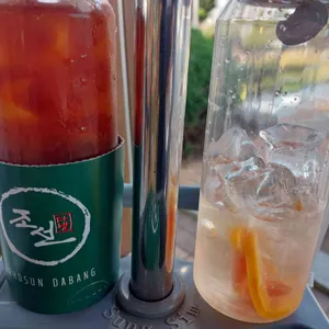 조선다방 사진