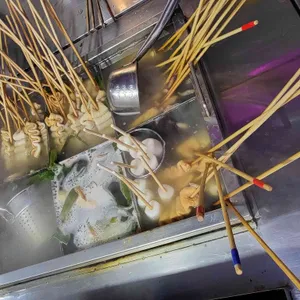 뽀글이할매떡볶이 리뷰 사진