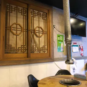 한돈참숯꼬기 리뷰 사진