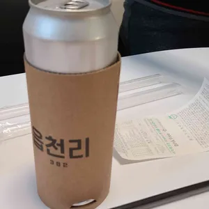 읍천리382 리뷰 사진