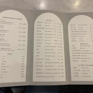 소살리토바닷가재 리뷰 사진