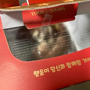 뚜레쥬르  리뷰 사진