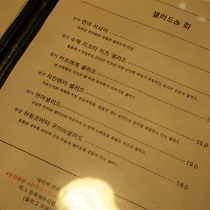 붐붐 리뷰 사진